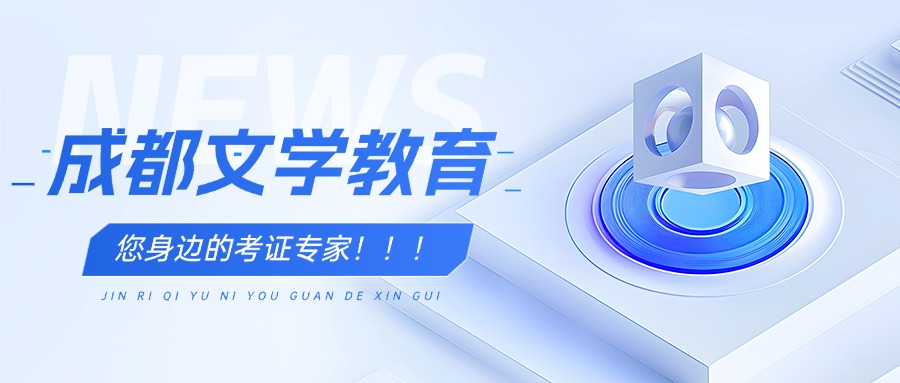 微信图片_20241207173250.jpg