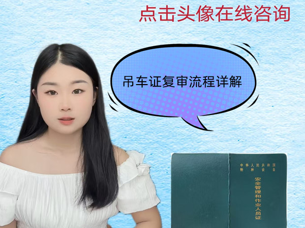 微信图片_20240831163435_副本_副本.jpg