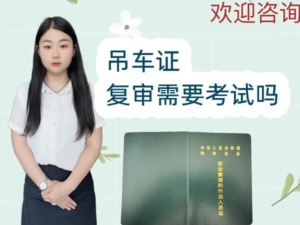 微信图片_20240509111652_副本_副本.jpg