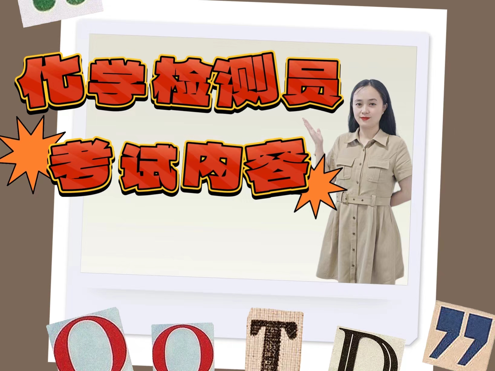微信图片_20240713154059.jpg