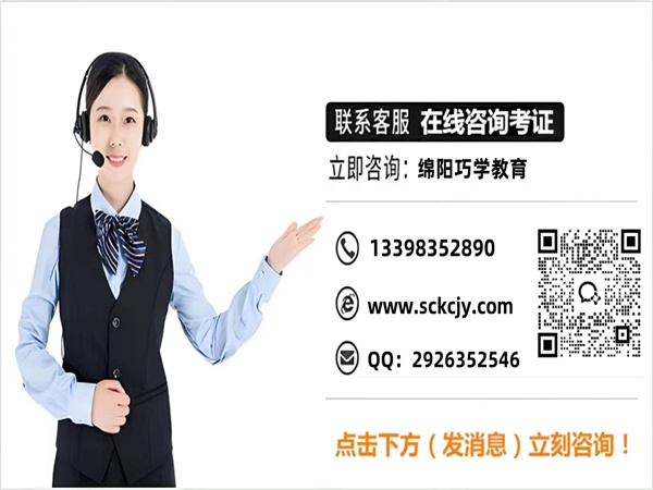 微信图片_20240924140355.jpg