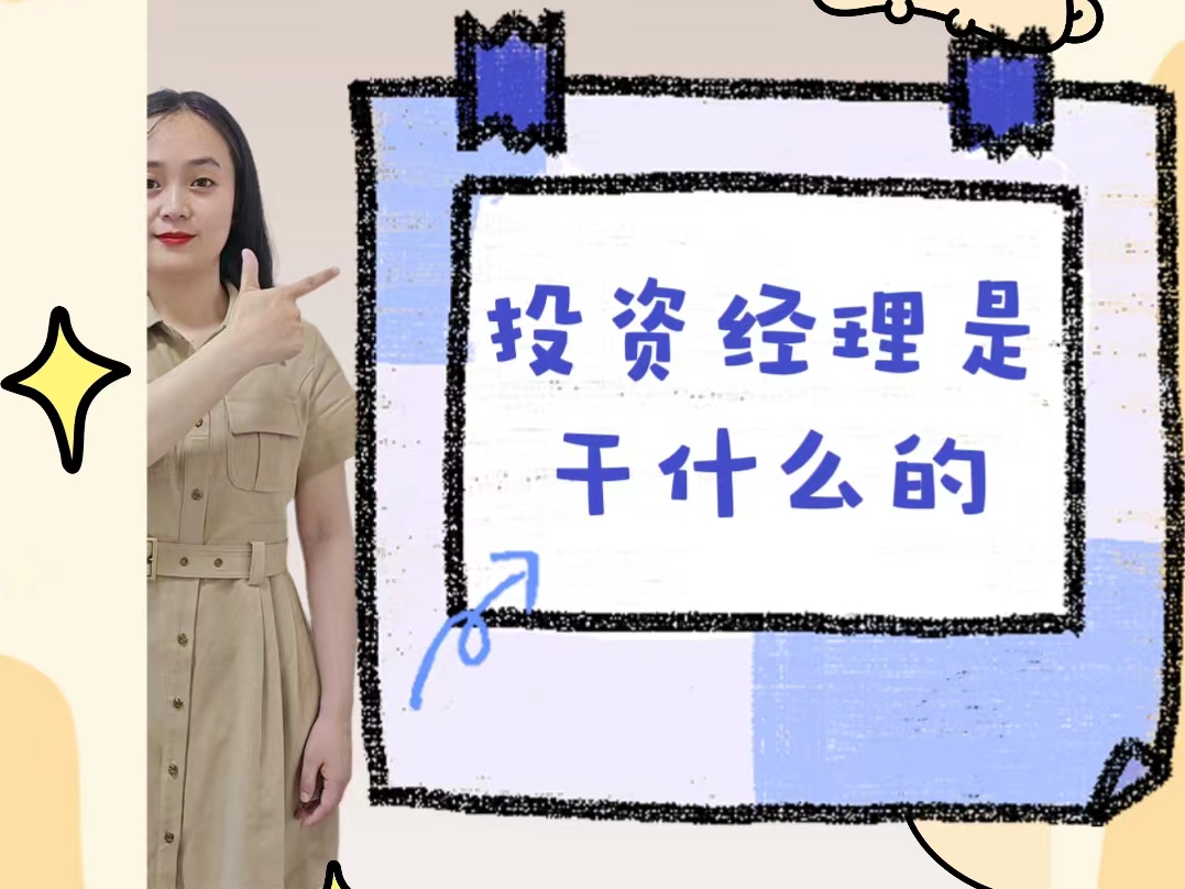 微信图片_20240709152045.jpg