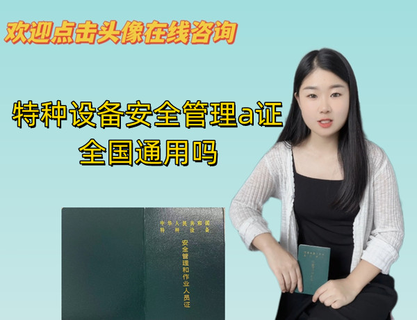 21d2813433d1db5e64f9f8ecba29e518_compress_副本.jpg