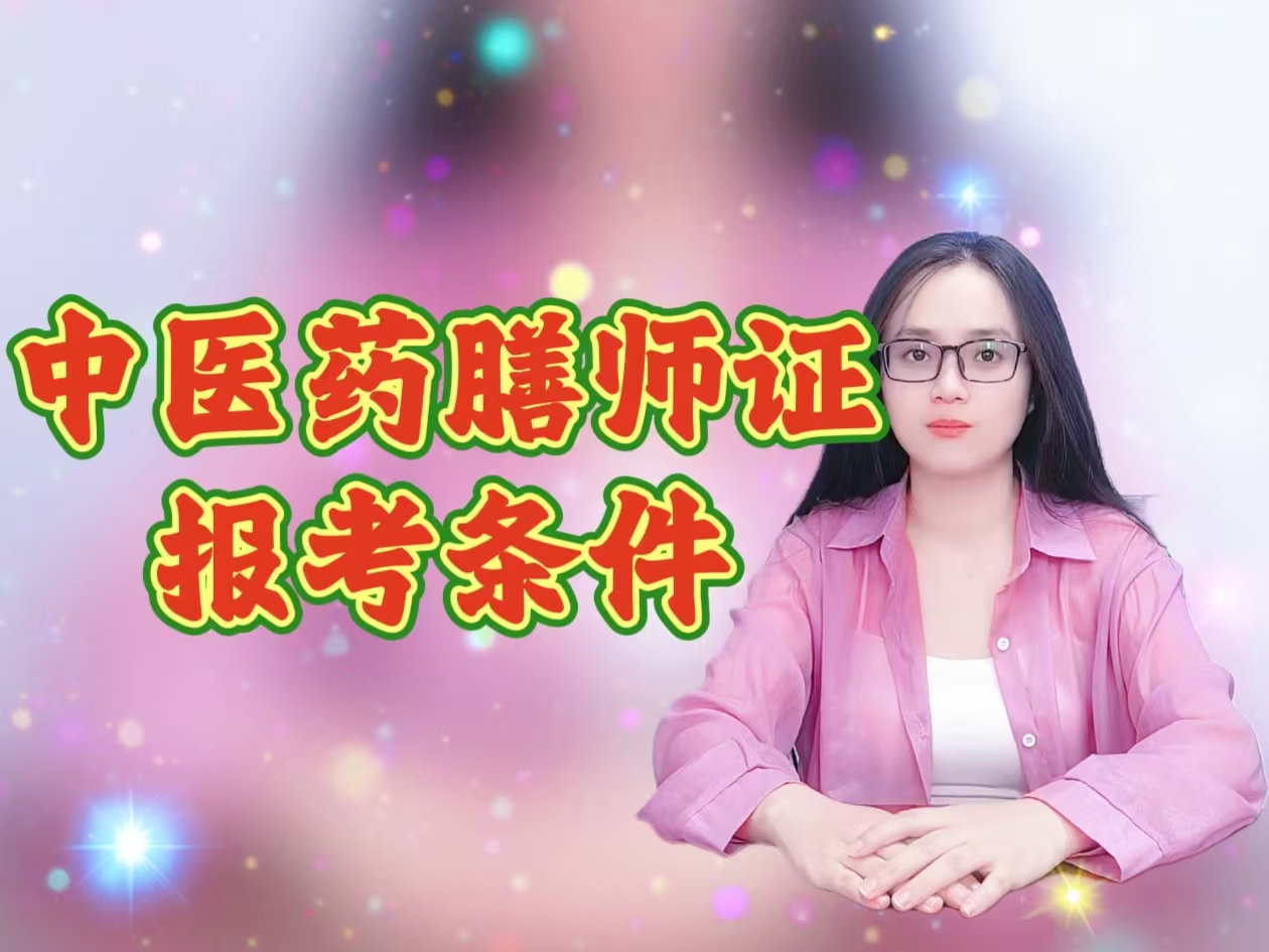 微信图片_20250206153304.jpg