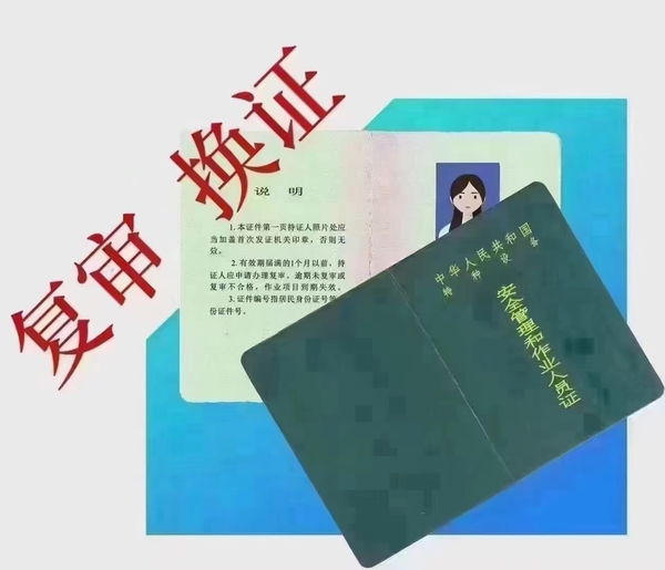 微信图片_20240514104738.jpg