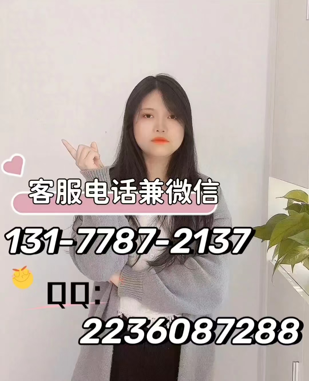 微信图片_20251124143152_40_9.jpg