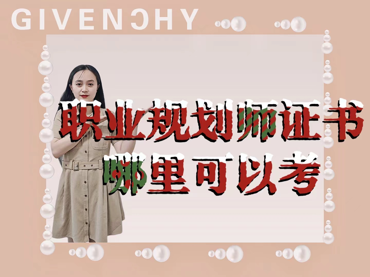 微信图片_20240801143334.jpg