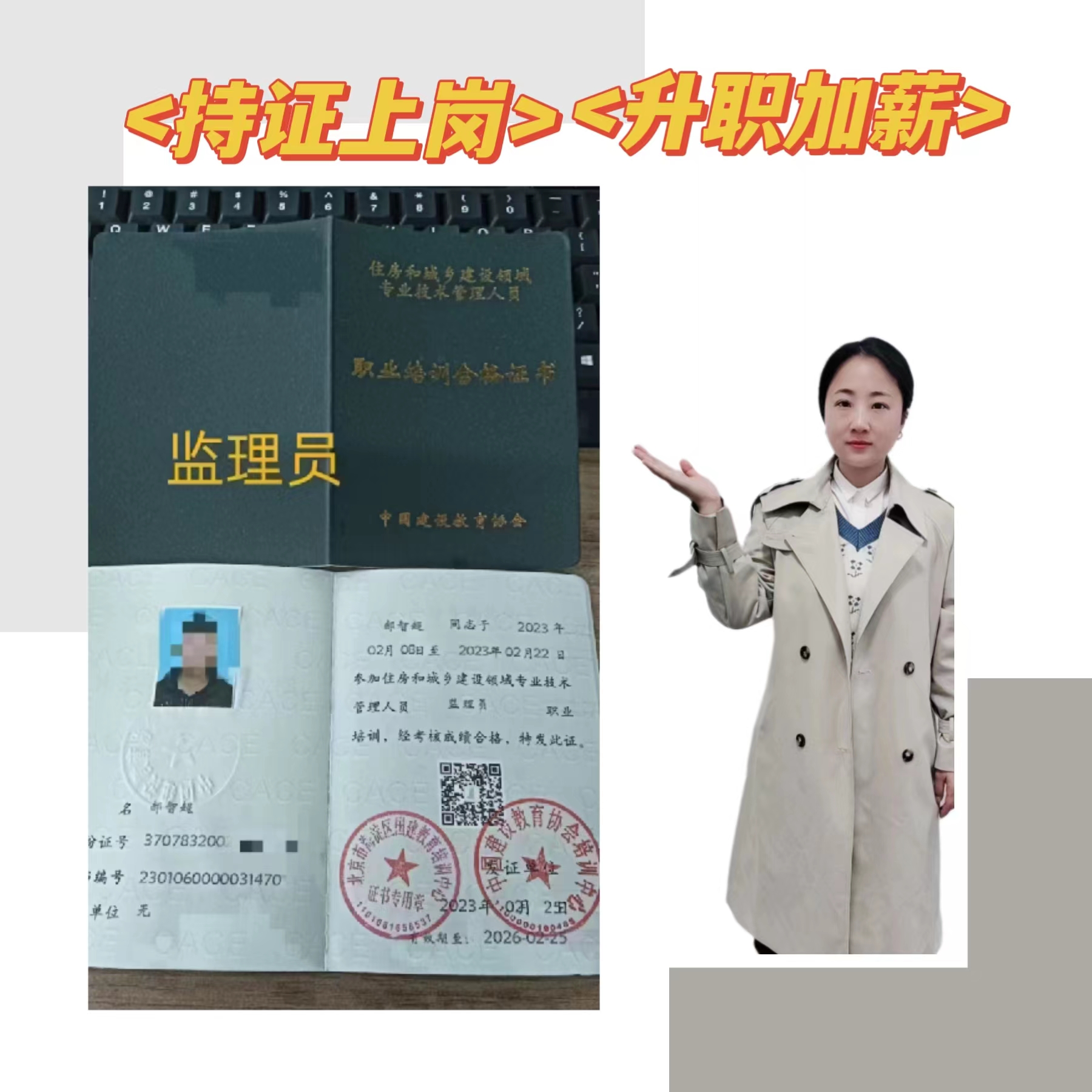 7dd487cb67b1a83bc394684e507c0e9.jpg