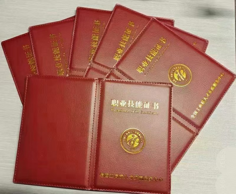 微信图片_20250506105255.jpg