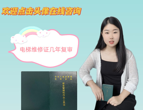 21d2813433d1db5e64f9f8ecba29e518_compress_副本.jpg