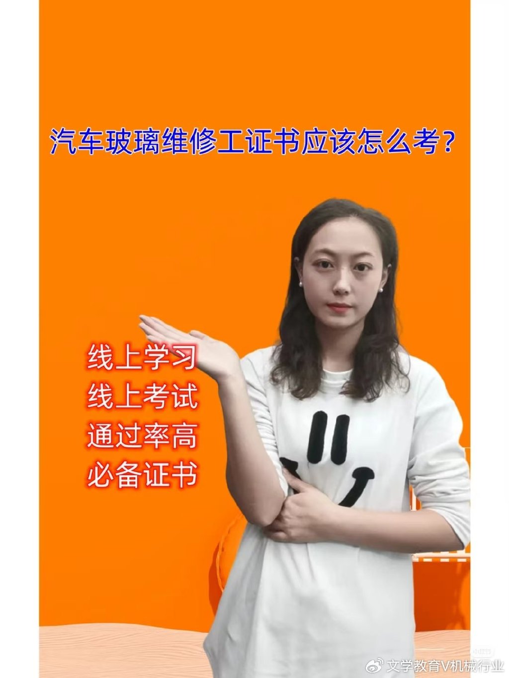 b6513e514b431ee3278627c30e44645.jpg