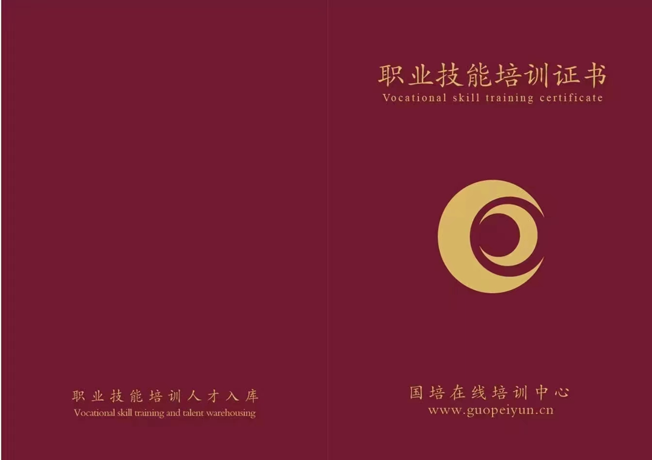 微信图片_20240621161148.jpg