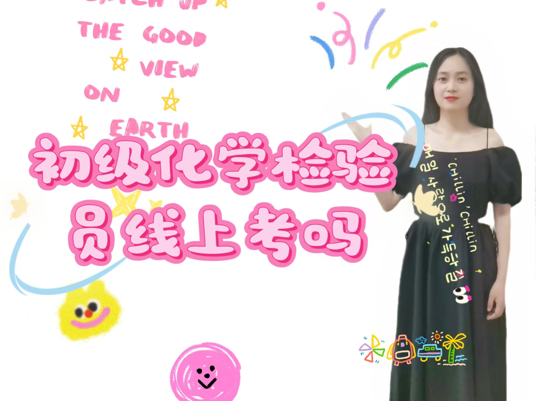微信图片_20250419144829.jpg