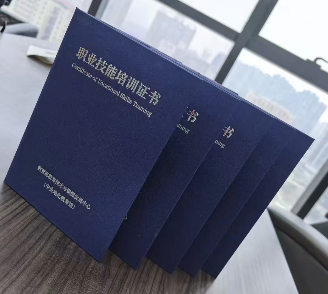 微信图片_20250802085954_5.jpg