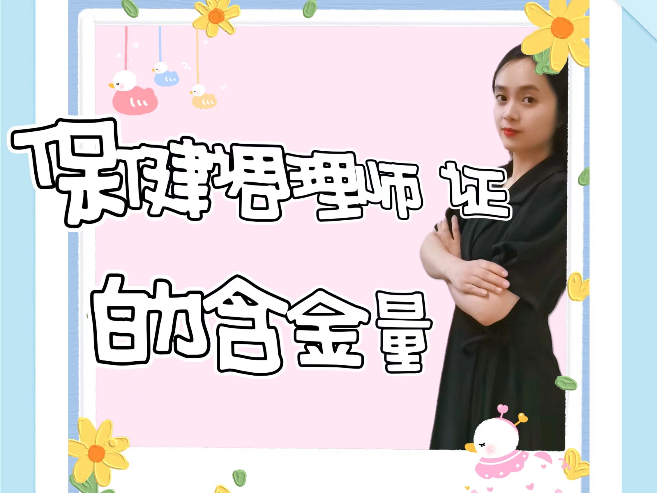 微信图片_20240607141457.jpg