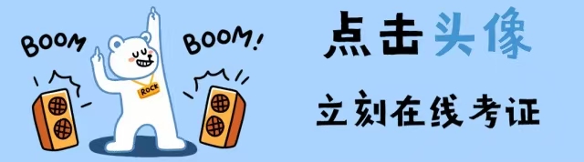 微信图片_20250528142346.jpg