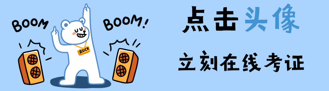 芝芝333
