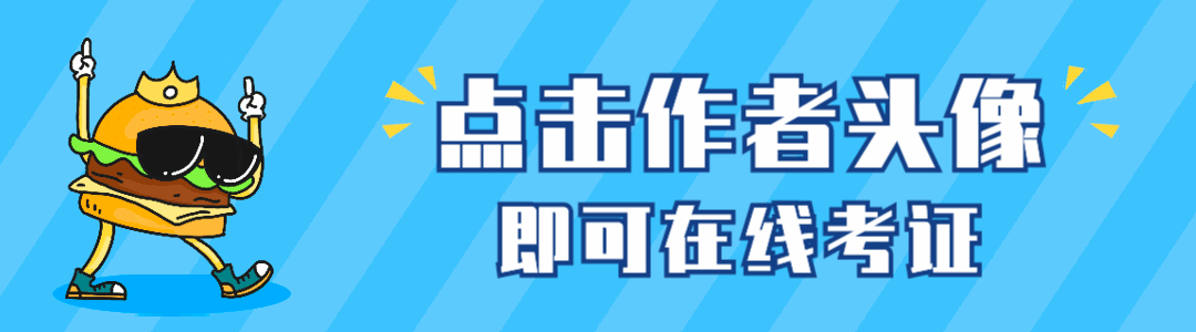 文章图.gif