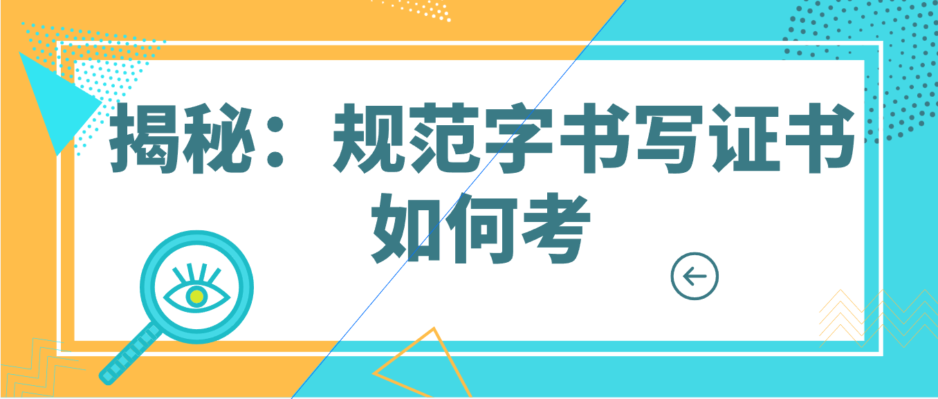 微信图片_20250206144832.png