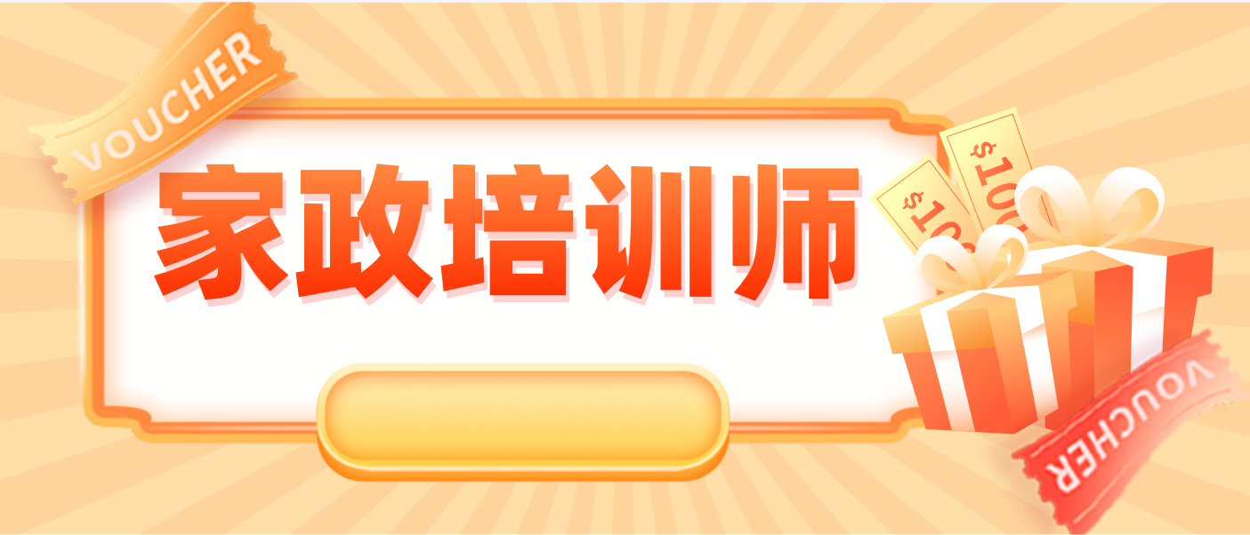 微信图片_20250508093515.png