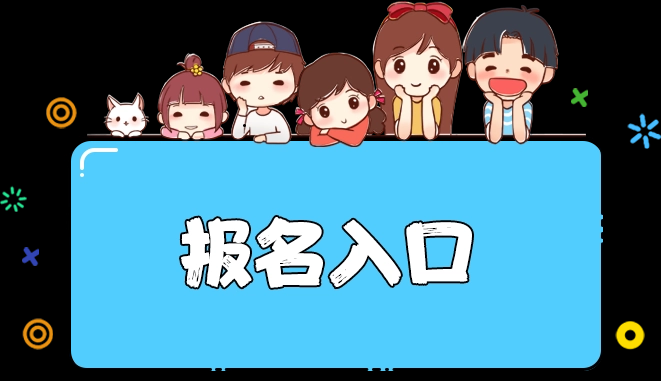 e7f1a0d78a9753931813a146a078586.png