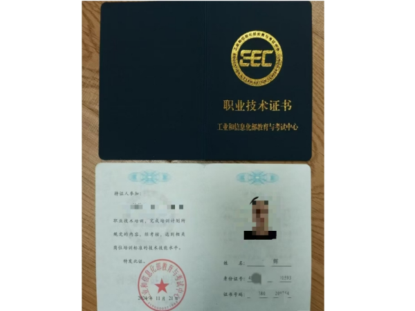 微信截图_20250301140858.png