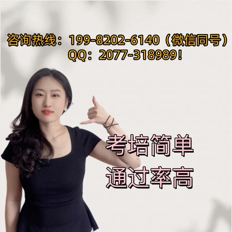 微信图片_20260704115104_1_2.png
