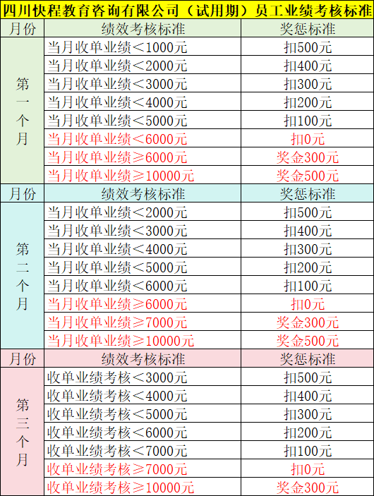 微信图片_2026-01-15_102956_161.png