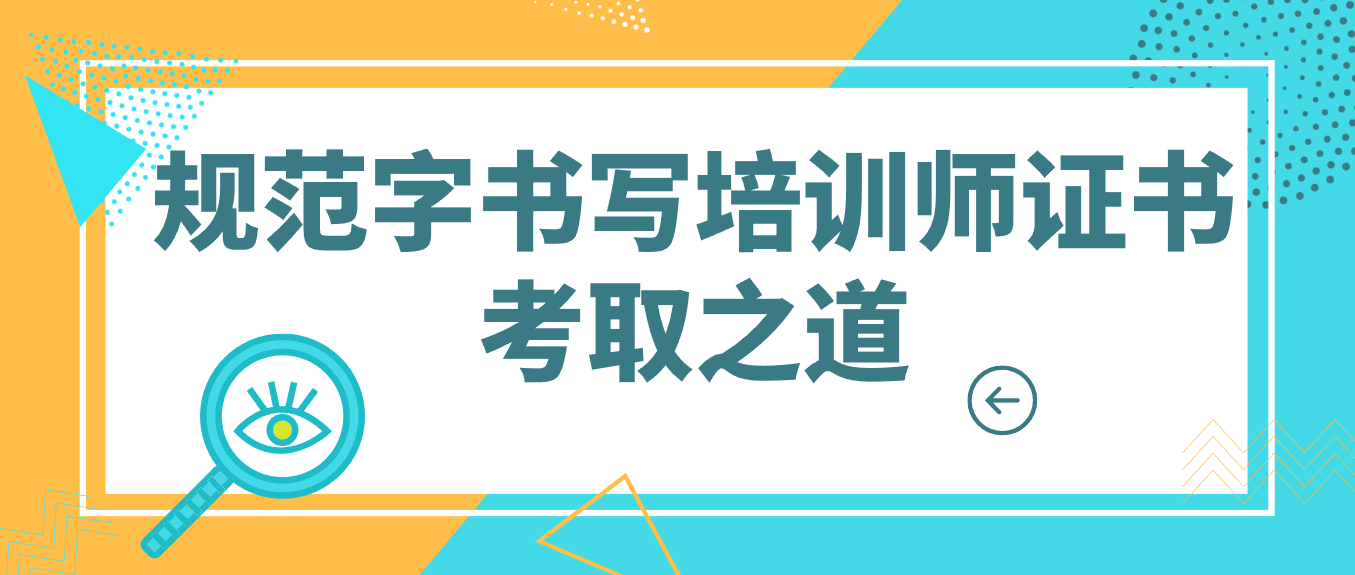 微信图片_20250206150900.png